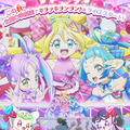 映画キミとアイドルプリキュア♪ 1枚目の写真・画像