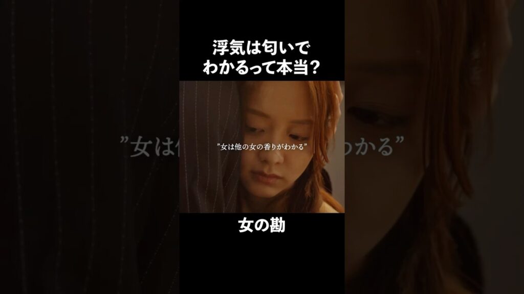 サレ妻はこうやって復讐します サレ妻はこうやって復讐します