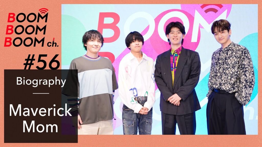 Maverick Mom|BOOM BOOM BOOM Biography Maverick Mom|BOOM BOOM BOOM Biography
