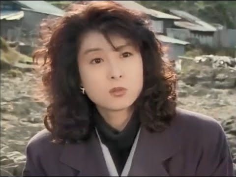 【SAS】風見愛子の第10話出演シーンその1／女優：河合奈保子／三浦洋一・宇津井健・蟹江敬三・なぎら健壱・植草克秀・相川恵里・ひがし由貴／高林由紀子／刑事ドラマ1991年作品