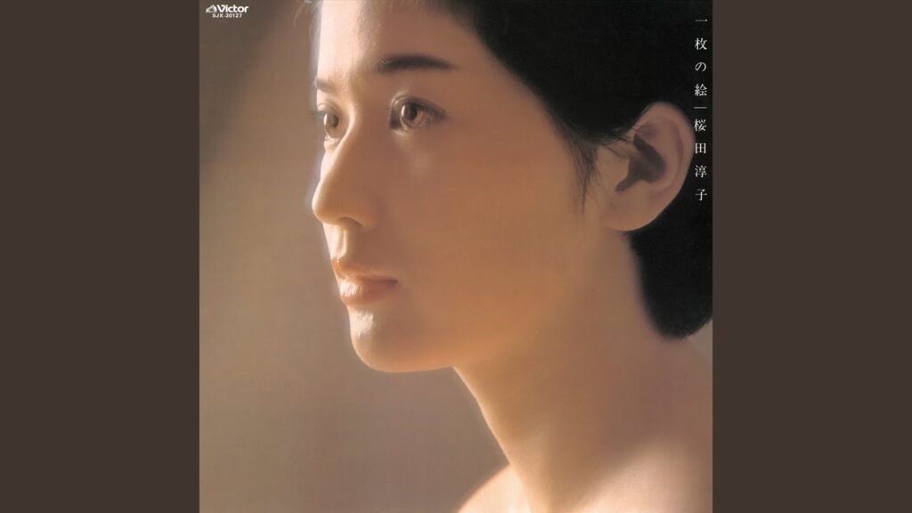 最後の２０セント