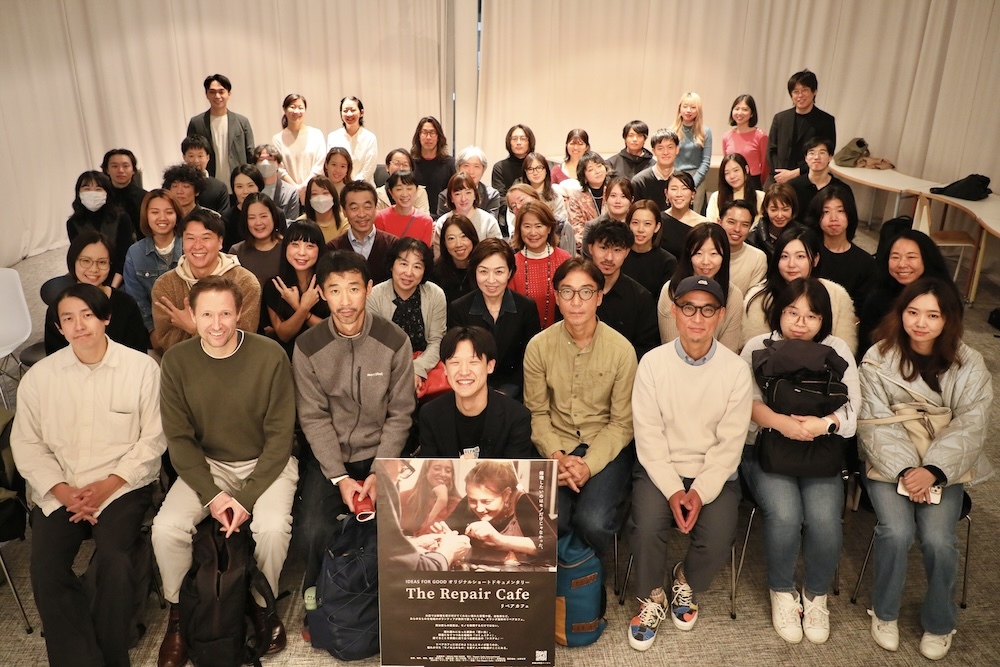 IDEAS FOR GOOD主催上映会の様子