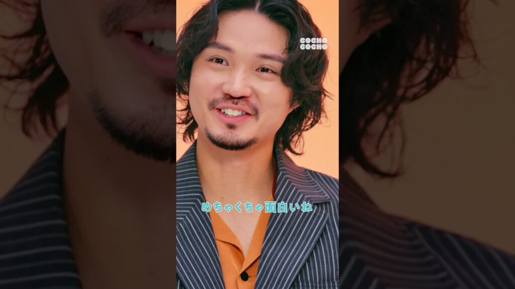 名前を訂正する時のお手本を磯村勇斗に見せるこども 名前を訂正する時のお手本を磯村勇斗に見せるこども