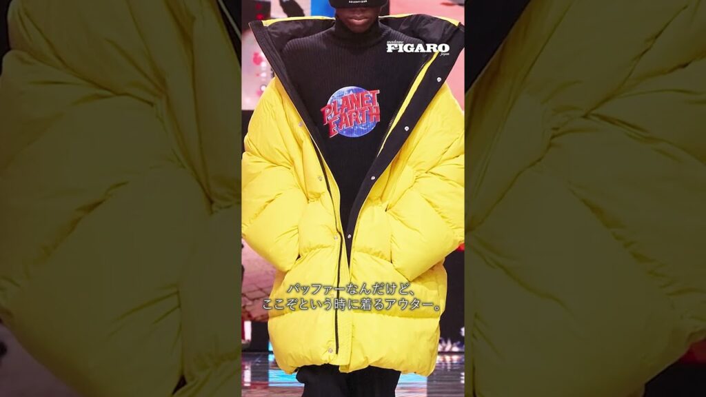 スタイリストが選ぶ10の新名品【バレンシアガのパファージャケット】