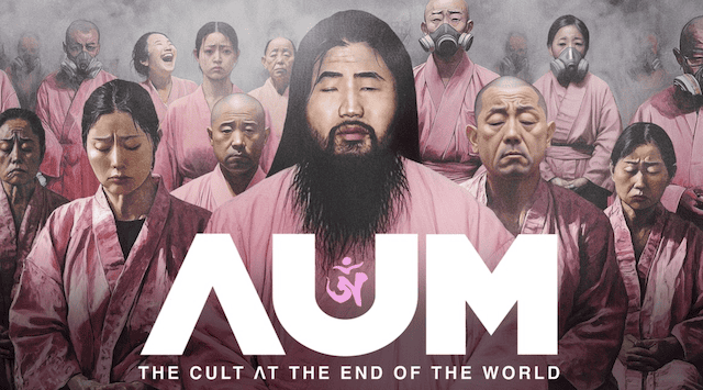 【地下鉄サリン事件から30年】アメリカ公開を迎えた“オウム真理教”のドキュメンタリー映画「「Aum：The Cult at the End of the World」について : ニューヨークEXPRESS
