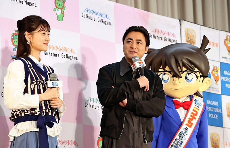 山田孝之さん・山下美月さん、映画「名探偵コナン」の「聖地巡礼」 長野県の魅力は「そば」「日本酒」「星空」 – 信濃毎日新聞デジタル 山田孝之さん・山下美月さん、映画「名探偵コナン」の「聖地巡礼」 長野県の魅力は「そば」「日本酒」「星空」 - 信濃毎日新聞デジタル