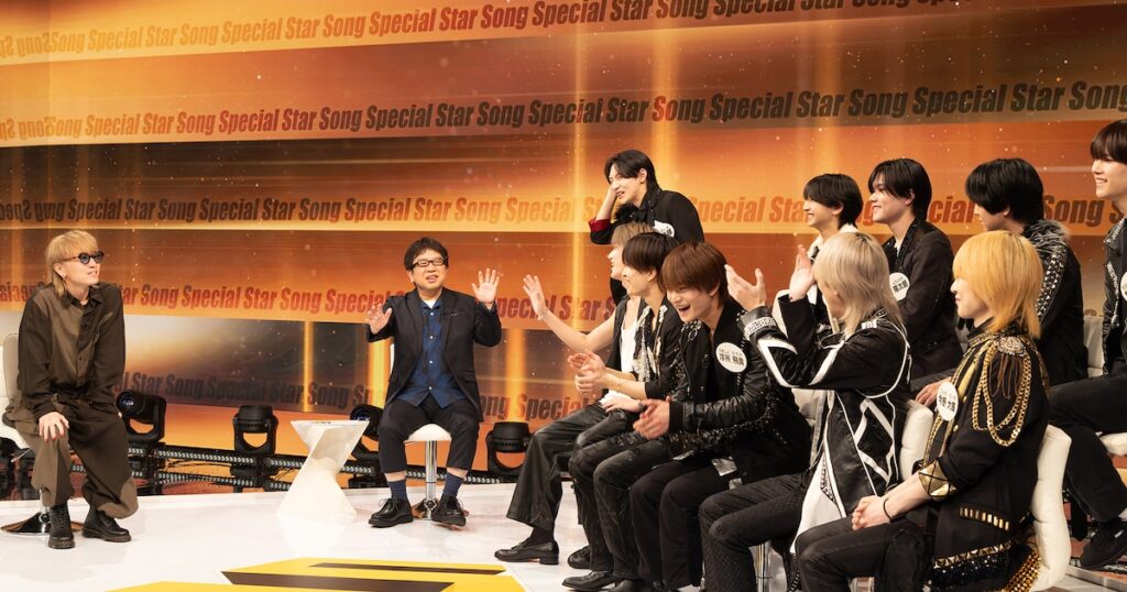 SUPER EIGHT安田章大がジュニアと「象」でセッション！矢花黎とのディープな音楽談義も - 音楽ナタリー