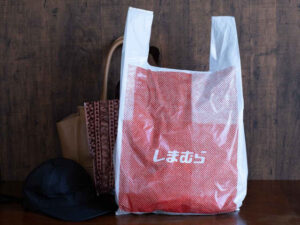 【しまむらの淡色】が可愛すぎる！ パトで探したい♡「高見えアイテム」(ftn-fashion trend news-) - goo ニュース