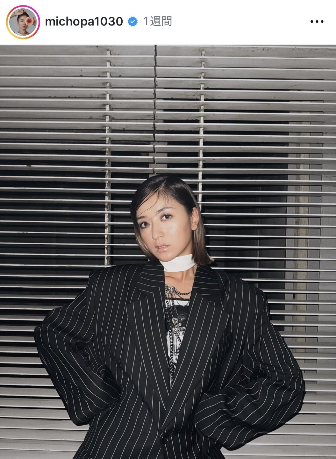 みちょぱ、鍛えられた美しい背中にどよめき 「くびれがくっきりになっていいライン」1年の成果を実感: J-CAST ニュース みちょぱ、鍛えられた美しい背中にどよめき 「くびれがくっきりになっていいライン」1年の成果を実感: J-CAST ニュース