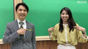 ありがとうございました | NHK