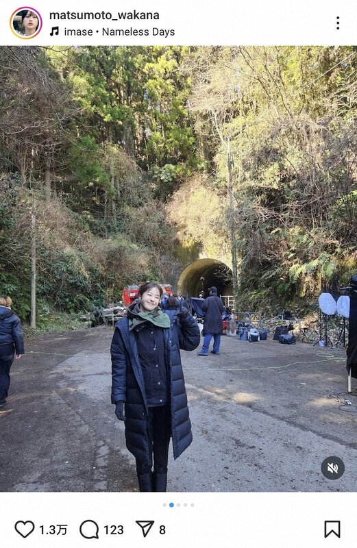 松本若菜 主演ドラマのオフショ公開!緑の人気キャラとのコラボショットに「かわいすぎです」の声（2025年4月18日）｜BIGLOBEニュース