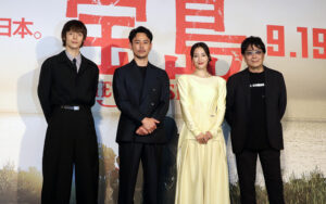 映画『宝島』完成報告会にて ©︎The Hollywood Reporter Japan