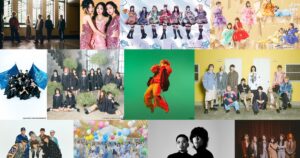 次回「CDTV」にキンプリ、JO1、BE:FIRST、BUDDiiS、日向坂46、きゅーすと、ノイミーら - ナタリー