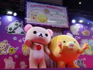 ニコニコ超会議2025「サンエックス ユニットふぇすたステージ」レポート公開 - GAME Watch
