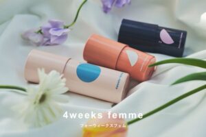 月経リズムに寄りそうスキンケアブランド「4weeks femme(フォーウィークスフェム)」から、【500名限定・50%OFF】のお得な特別セットが登場！ | 株式会社4weeks cosmeticsのプレスリリース