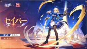 『崩壊：スターレイル』×「Fate」コラボで“ピノコニー第1次聖杯戦争”が開幕！セイバーとアーチャーの運命&属性、跳躍など詳細情報解禁 - インサイド