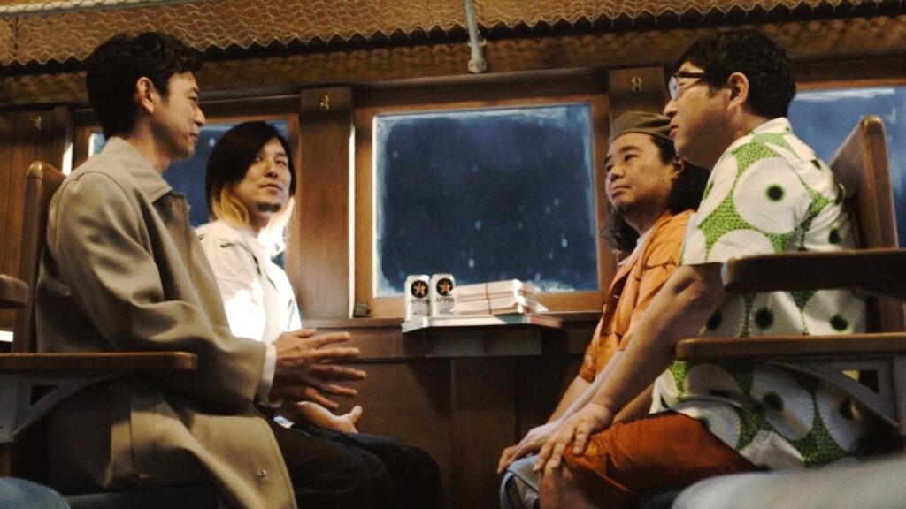 サンボマスター、妻夫木聡の問いに三者三様ながら息ピッタリの返答/サッポロ生ビール黒ラベル CM+インタビュー+メイキング サンボマスター、妻夫木聡の問いに三者三様ながら息ピッタリの返答/サッポロ生ビール黒ラベル CM+インタビュー+メイキング