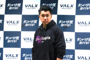 VALX、ターゲット層拡大 菊池風磨起用しライトな女性層にも
