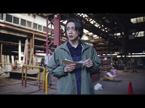 宮下貴浩×私オム プロデュース 第9回公演 舞台「霧」前川優希ver.  スポットCM