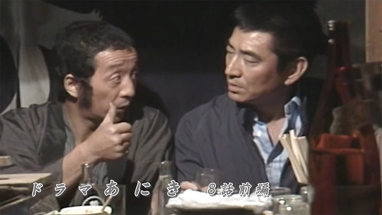 高倉 健
