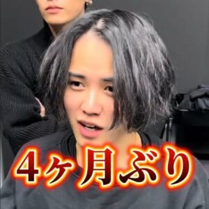【4ヶ月ぶり】海外風の髪型を希望する男性「こっちのほうが絶対モテる」と話題に オーダー通りな仕上がりに思わずニヤり | LIMO | くらしとお金の経済メディア