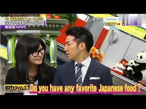 【脱力タイムズ】 綾部祐二・菅田将暉は天才英語 【脱力タイムズ】 綾部祐二・菅田将暉は天才英語