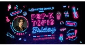 プレスリリース：ラジオ番組「K-STAR CHART presents POP-K TOP10 Friday」5月2日(金)放送回に3度目の登場のHi-FiUn!cornがスタジオゲストで登場！（PR TIMES）