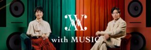 〈with MUSIC〉5/10出演者発表 - News - OTOTOY
