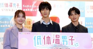 ORICON NEWS：M!LK曽野舜太、箭内夢菜は「サンタさん」　ONE N’ ONLY・草川直弥とのライバル役に喜び | 毎日新聞