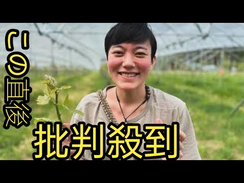 「すっかり佇まいがおばあちゃんに」長野に移住した“天才子役”鈴木杏、アラフォーになった“別人級”現在の姿に「なんだろう…この安心感」