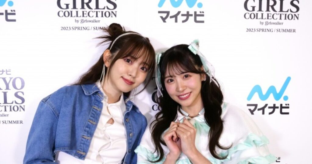 ORICON NEWS：FRUITS ZIPPER櫻井優衣、憧れの鈴木愛理と“再会2ショット”に反響「ニコニコでかわいい！」「本当に姉妹みたい！」 | 毎日新聞