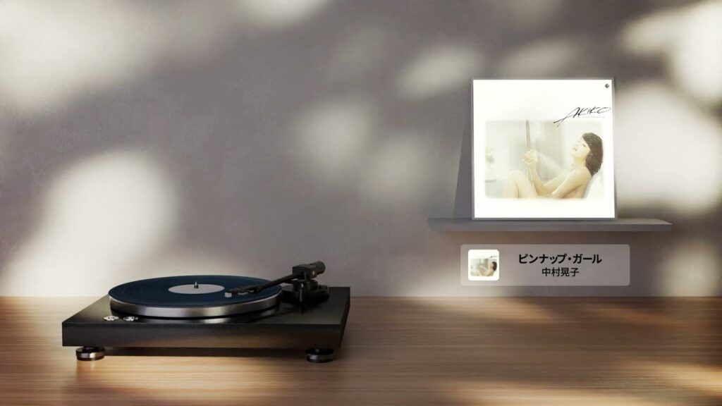 中村晃子 - ピンナップ・ガール[Ofiicial Audio]