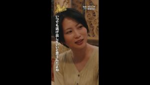 「辛くなったら逃げていい？」#神説教#広瀬アリス#岡崎紗絵#志田未来#shorts