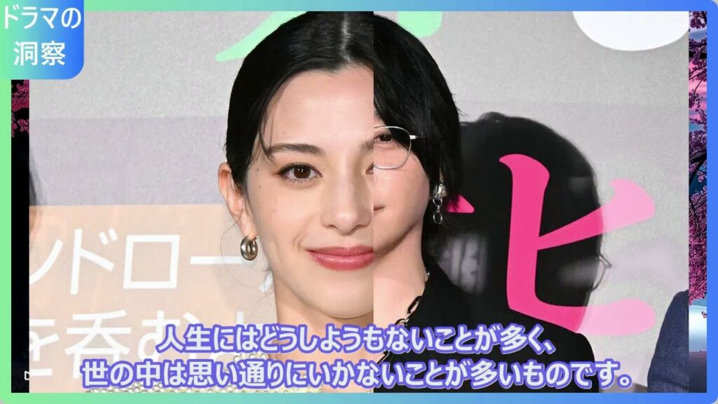 Mrs. GREEN APPLE大森元貴「天国」歌詞解説!「家に帰ってキスしよう」の意味がヤバすぎた…映画とリンクする秘密 Mrs. GREEN APPLE大森元貴「天国」歌詞解説!「家に帰ってキスしよう」の意味がヤバすぎた…映画とリンクする秘密