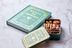 【カフェタナカ】 期間限定！初登場 プティ シュクレ缶とフォトブックの特別セットが、6月1日（日）より公式発売開始 | 株式会社タナカのプレスリリース