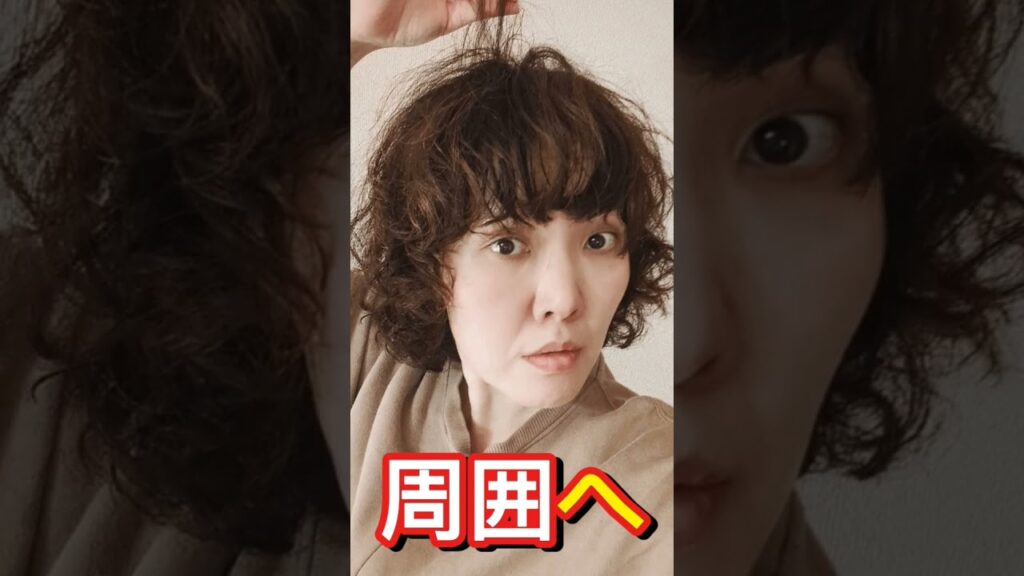 30代だと思ってた」元アジアン隅田美保、“40代ラスト”若見え近影に驚きの声 女優転身から3年…美人化に注目