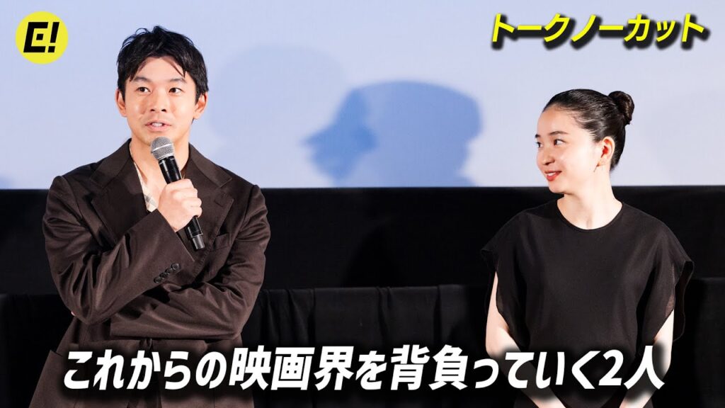 是枝監督、仲野太賀＆福地桃子を「これからの映画界を背負っていく2人」と絶賛／全編iPhone 16 Proで撮影『ラストシーン』プレミア試写会【トークノーカット】