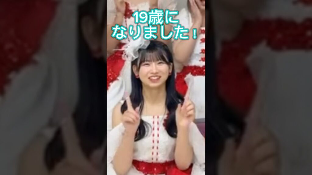 なんか小さくてかわいい娘。#モーニング娘 #井上春華 #ハロプロ #ちいかわ #パジャマパーティーズ
