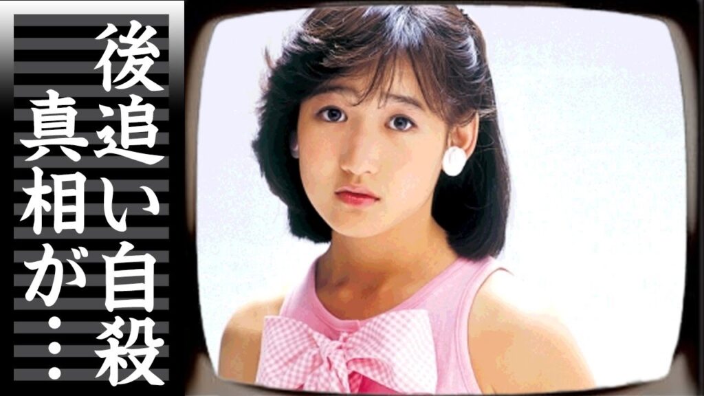 岡田有希子が亡くなる前日に愛する人が事故死していた真相…後追いだった本物の遺書に涙が止まらない…『恋はじめまして』で有名な女性歌手の枕営業で壊された芸能界の闇に恐怖した… 岡田有希子が亡くなる前日に愛する人が事故死していた真相...後追いだった本物の遺書に涙が止まらない...『恋はじめまして』で有名な女性歌手の枕営業で壊された芸能界の闇に恐怖した...