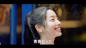 TWICEダヒョン、映画初出演＆初主演　「あの夏、僕たちが好きだったソナへ」特報映像