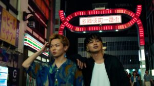 北村匠海×林裕太×綾野剛 映画『愚か者の身分』特報