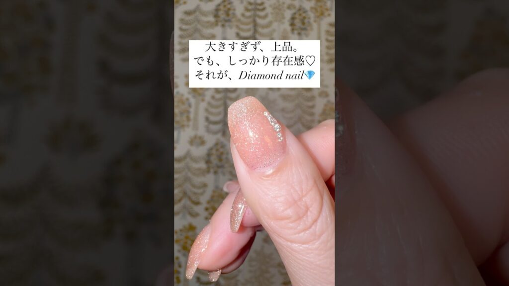 〻名古屋ハンドスパ一体型ネイルサロン〻#ネイル #nails #60代 #50代 #美容