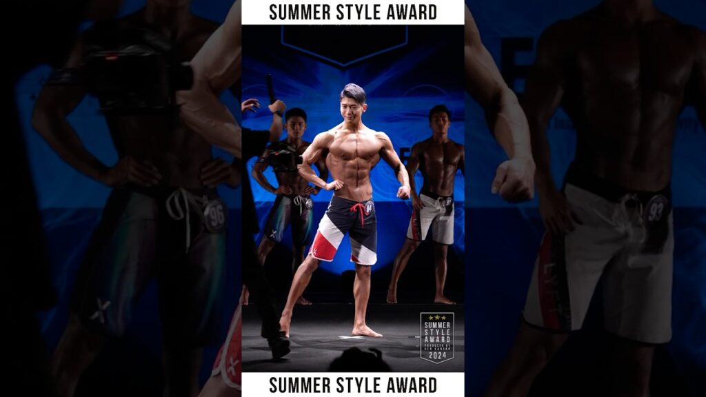 【フィジーク大会】サマスタ優勝者にのみ贈られる動画がカッコよすぎる！PROになりました！#サマースタイルアワード #サマスタ #フィジーク #フリーポーズ #fyp