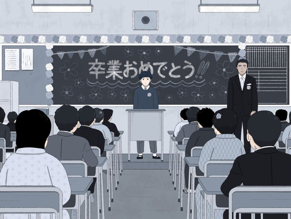無名の人生 (2024)：映画短評｜シネマトゥデイ