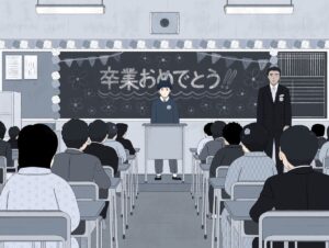 無名の人生 (2024)：映画短評｜シネマトゥデイ