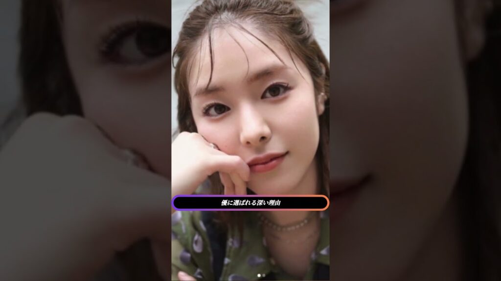 🏢「戸田恵梨香・有村架純の事務所『フラーム』が女優に選ばれる理由」🌟 🏢「戸田恵梨香・有村架純の事務所『フラーム』が女優に選ばれる理由」🌟