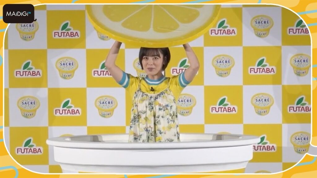 伊原六花、巨大サクレレモンからド派手に登場！こだわりは「レモンの角度」
