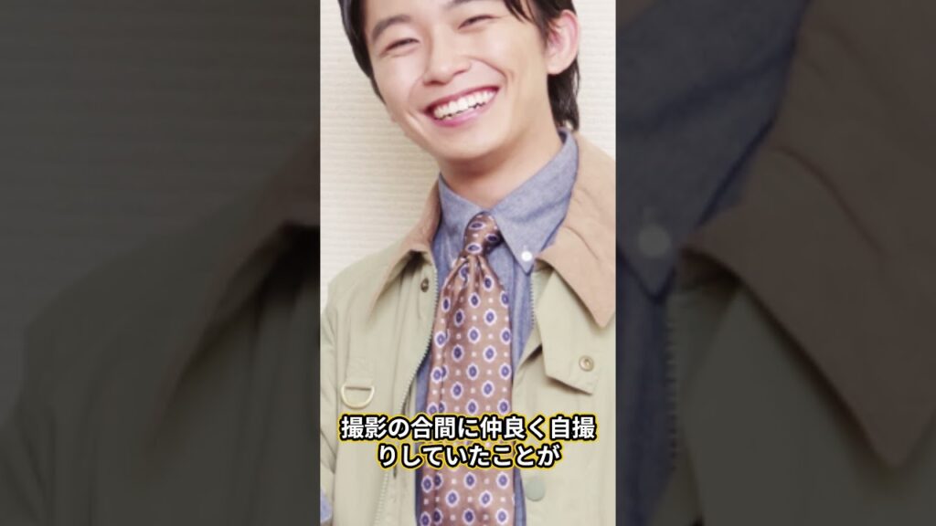 芦田愛菜との交際が噂された男性芸能人 芦田愛菜との交際が噂された男性芸能人