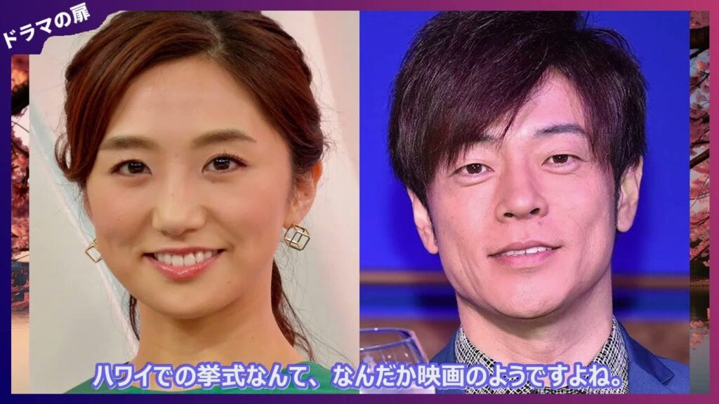 松村未央アナのインスタ更新で大反響！陣内智則と娘との超仲良しショットに「理想の家族…」と絶賛の声