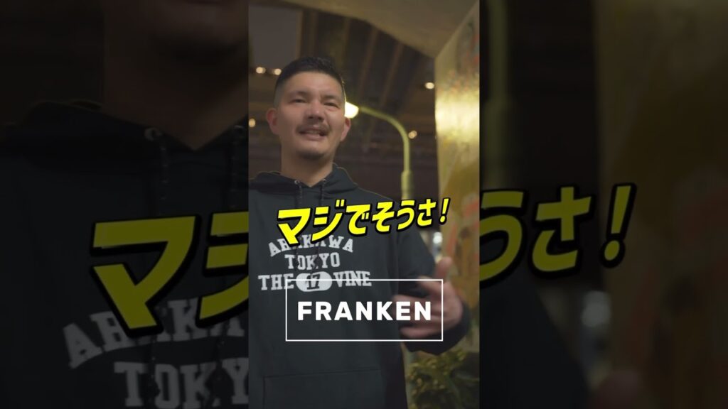 愛川ゆず季 / Dis's me feat. FRANKEN (Official Music Video)